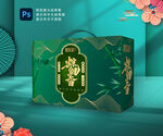 端午礼盒           