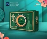端午礼盒        