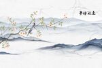 中式花鸟