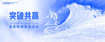 KV 海浪 船帆