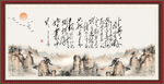 卜算子
