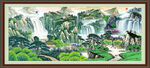 聚宝盆山水画 