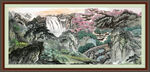 中国画山水