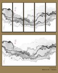 水墨山水画