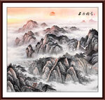 国画泰山日出五岳独尊