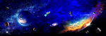 浩瀚星空