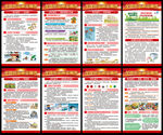防灾减灾日