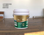 涂料化工产品包装