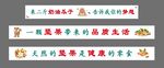 坚果