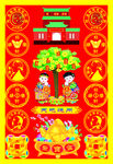 发财树图片