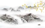 简约 沙发背景山水 TIf分层