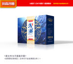海鲜包装 海产礼盒