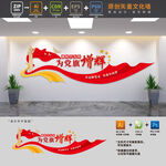 做时代先锋为党旗增辉