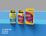 儿童药物食品包装