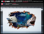 海底世界壁画