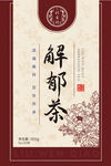 传统风包装解郁茶饮茶白牡丹线描