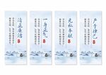 廉政廉洁文化