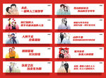 婚礼祝福