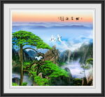 迎客松