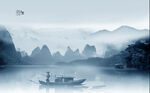 新中式山水画 