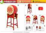 猪年元素猪年美陈中式鼓中国鼓
