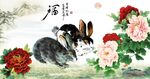 国画兔子