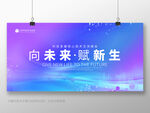 科技KV