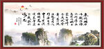曹操观沧海