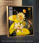 高清金荷挂画