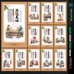 饭店挂画