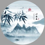 水墨江南 