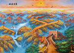 长城