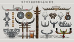 苗族图腾小品