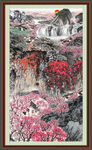 江山如画 