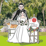 游园会户外婚礼人形立牌迎宾牌