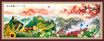 客厅长城山水画