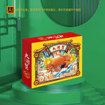 大闸蟹礼盒包装