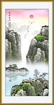 山水国画