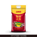 蟹田大米