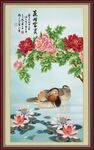 鸳鸯戏水