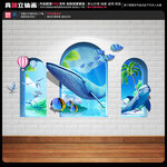 海底世界壁画
