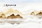 中式国画山水