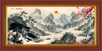 古风山水画