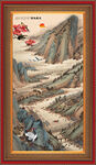玄关山水画