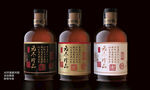 白酒包装设计