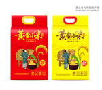 小米包装平面印刷图