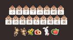 板书