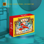 小龙虾礼盒包装