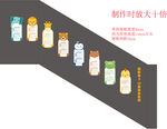 早教班楼梯文化墙展板