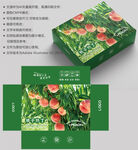 桃子包装 水蜜桃礼盒